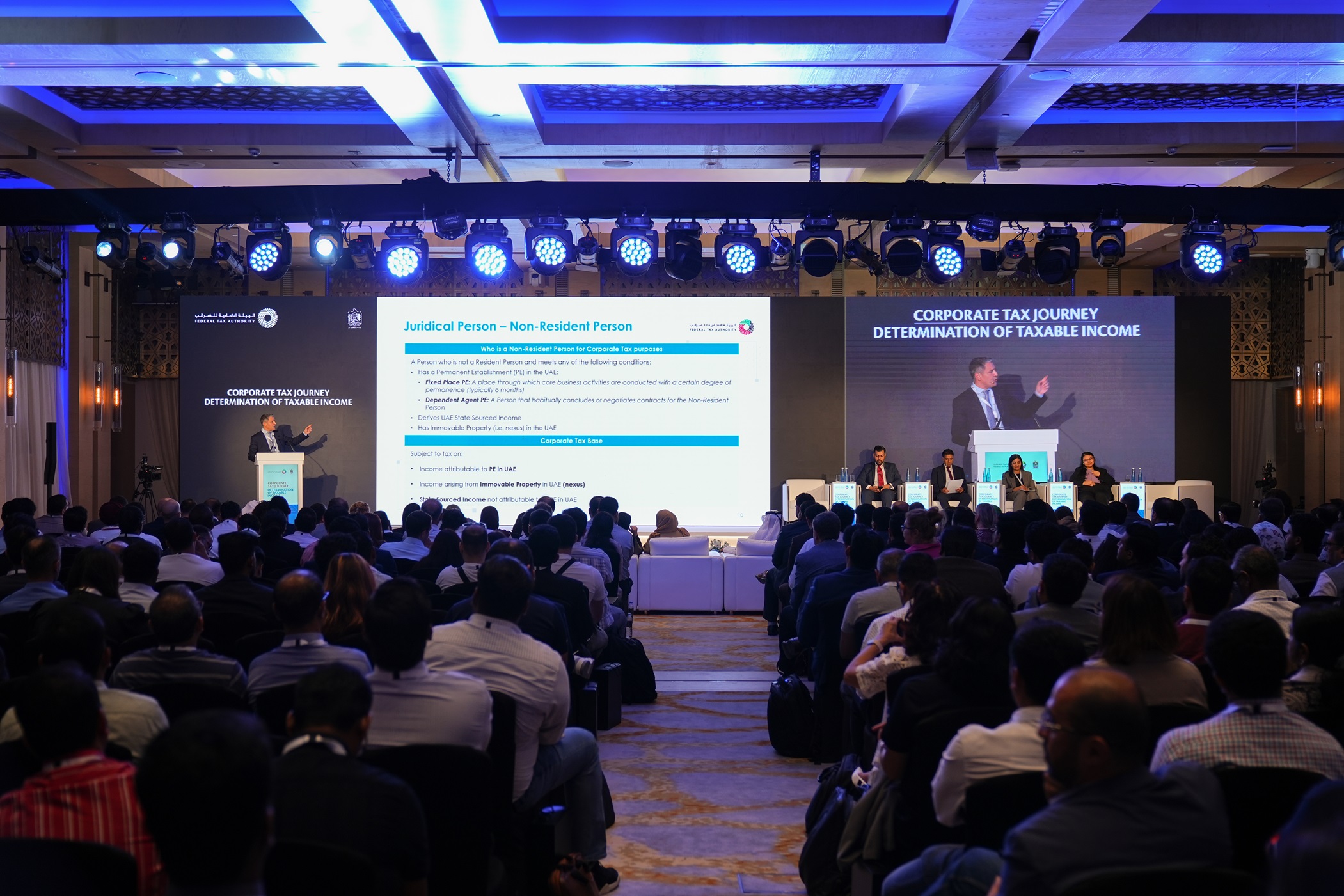 A workshop to familiarise business sectors in Ras Al Khaimah with the rules for determining taxable income under the “Corporate Tax” framework